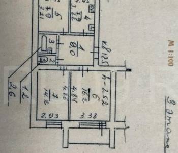 Продается 3-х комнатная квартира, 59 м²