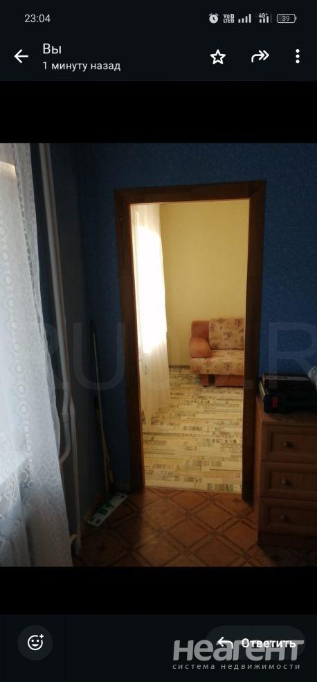 Продается 2-х комнатная квартира, 25 м²