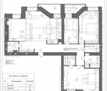 Продается Многокомнатная квартира, 137,7 м²