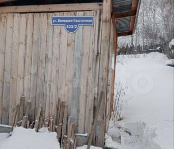 Продается Участок, 400 м²