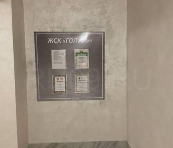 Продается 3-х комнатная квартира, 86 м²