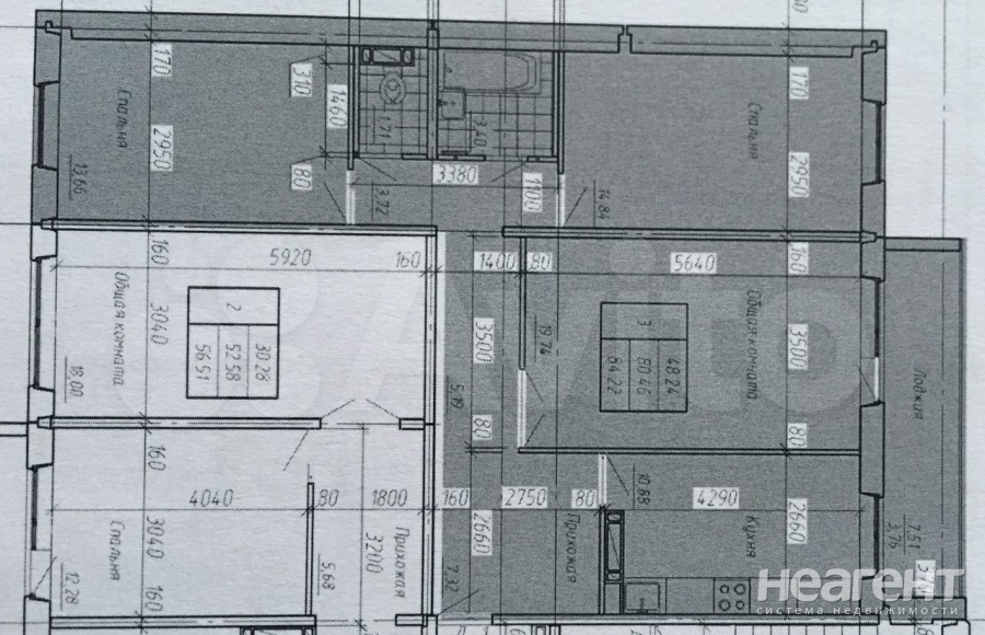 Продается 3-х комнатная квартира, 84,2 м²