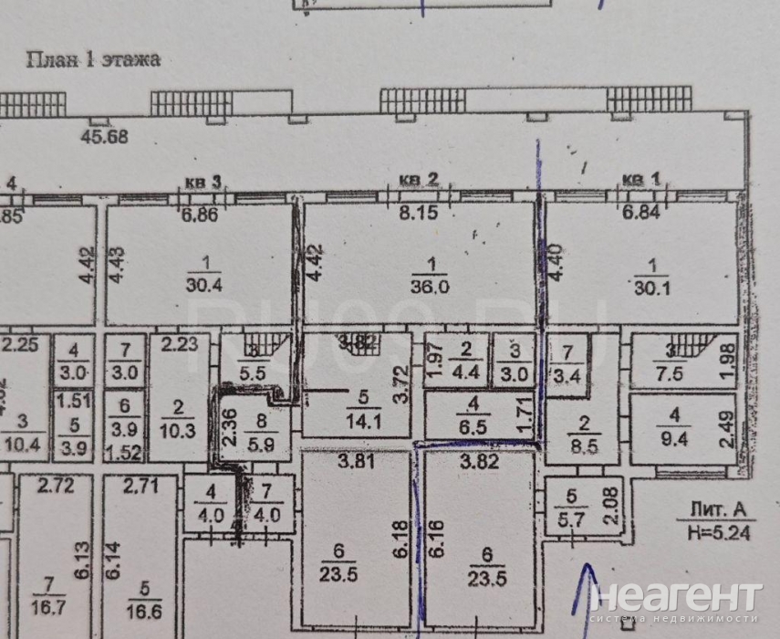 Продается Дом, 190 м²