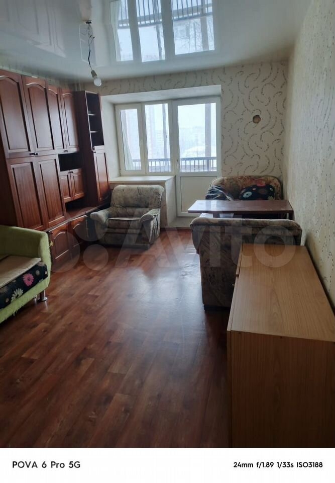 Продается 1-комнатная квартира, 44 м²