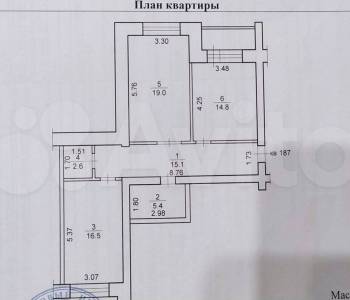 Продается 2-х комнатная квартира, 73,4 м²