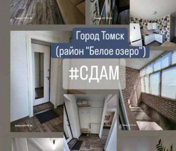 Сдается 1-комнатная квартира, 36 м²