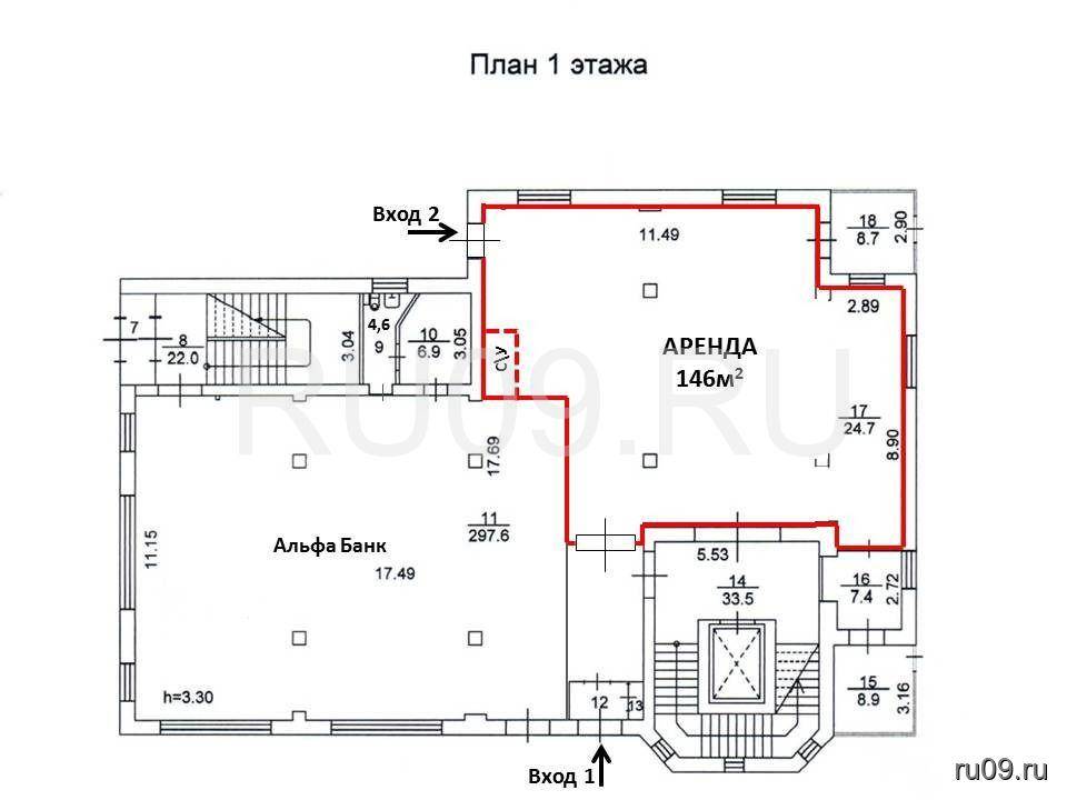 Сдается Нежилое помещение, 146 м²