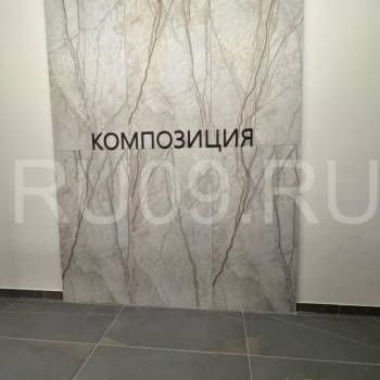 Продается 1-комнатная квартира, 33 м²