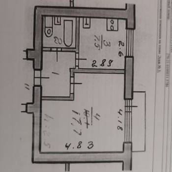 Продается 1-комнатная квартира, 33 м²
