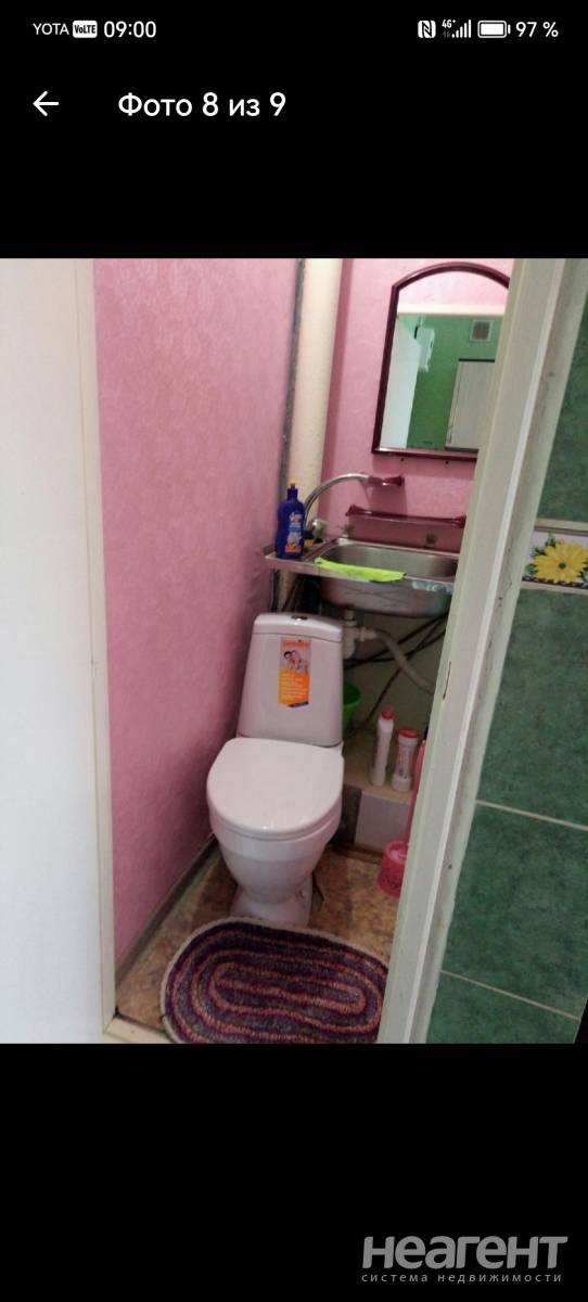 Фотография №6