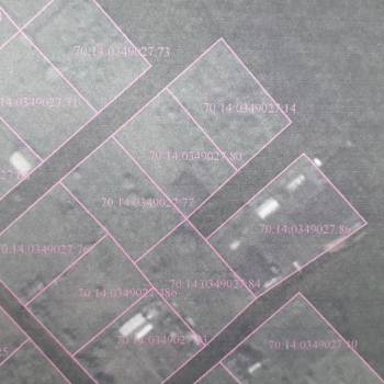 Продается Участок, 600 м²