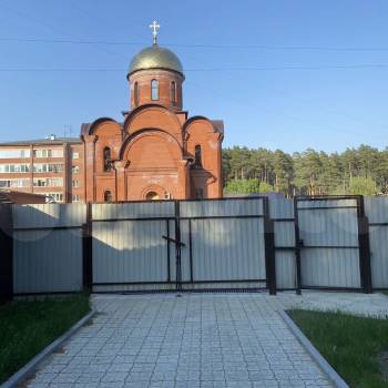 Продается Дом, 210 м²