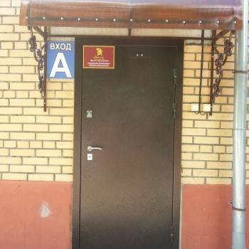 Продается Нежилое помещение, 358 м²