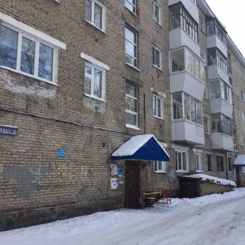 Продается 2-х комнатная квартира, 42,3 м²