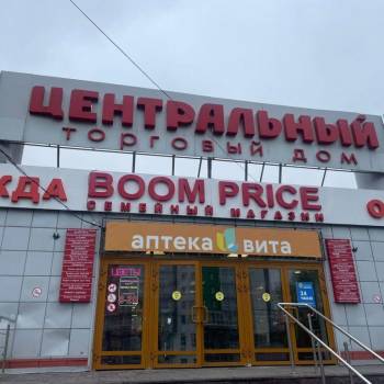 Сдается Нежилое помещение, 200 м²