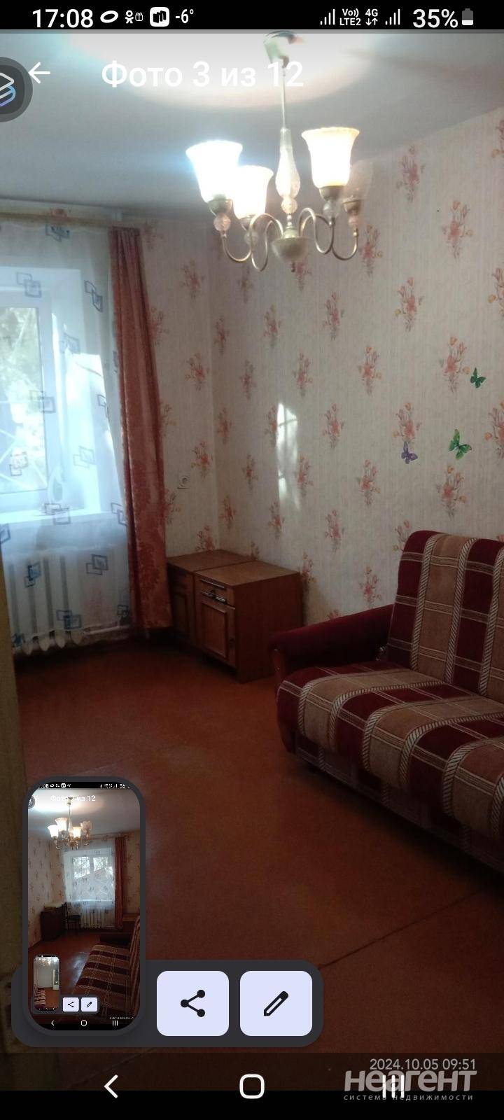 Фотография №2