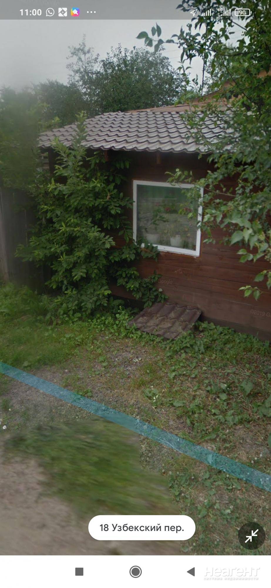 Фотография №3