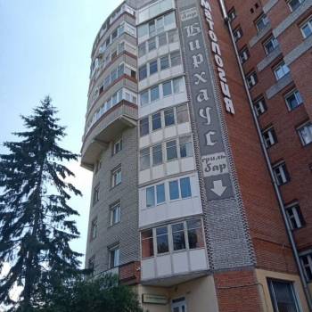 Продается 1-комнатная квартира, 48 м²
