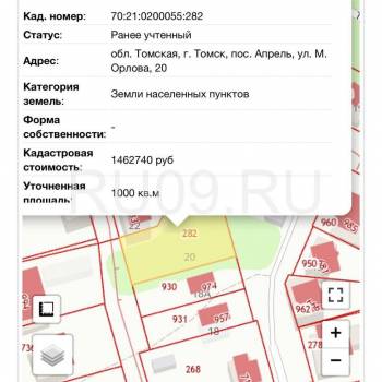 Продается Участок, 1000 м²