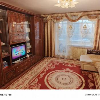 Продается Многокомнатная квартира, 75,9 м²
