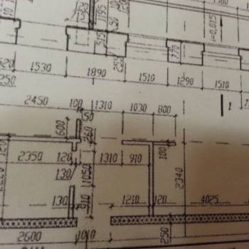 Продается 1-комнатная квартира, 47,7 м²