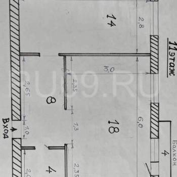 Продается 1-комнатная квартира, 47,7 м²