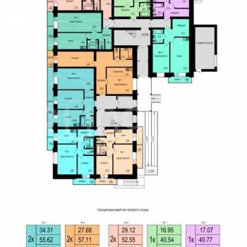 Продается 2-х комнатная квартира, 58 м²