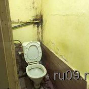 Продается 1-комнатная квартира, 15 м²