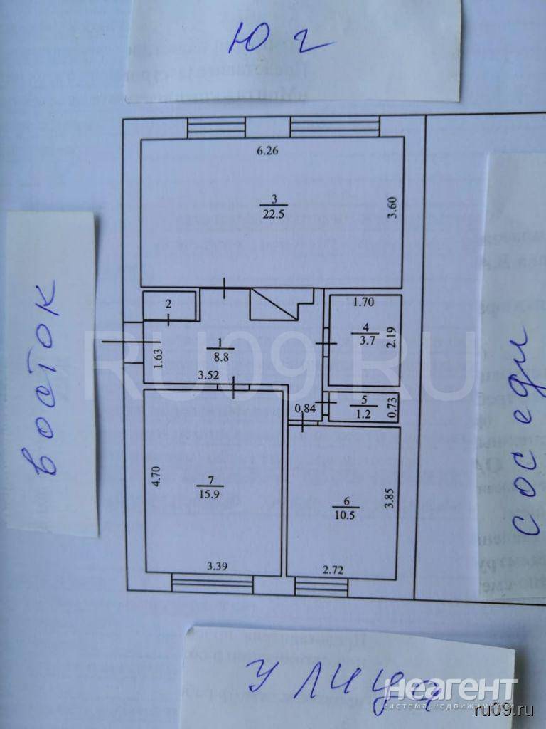 Фотография №2