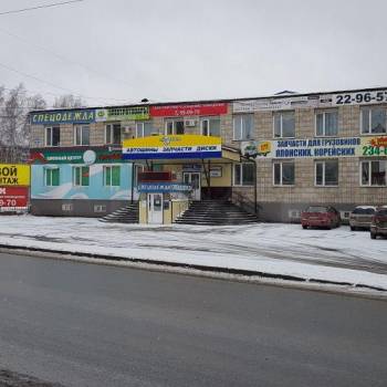 Сдается Нежилое помещение, 40 м²