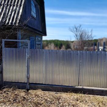 Продается Участок, 600 м²