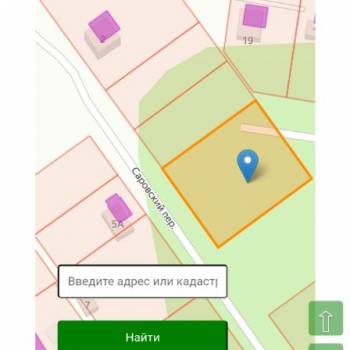 Продается Участок, 1600 м²