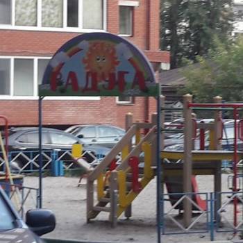 Продается 2-х комнатная квартира, 50,1 м²