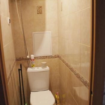 Сдается Посуточно, 46 м²
