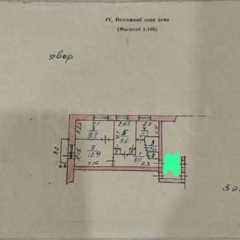 Продается 3-х комнатная квартира, 48 м²