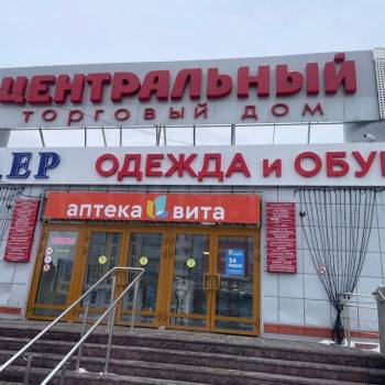 Сдается Нежилое помещение, 36 м²