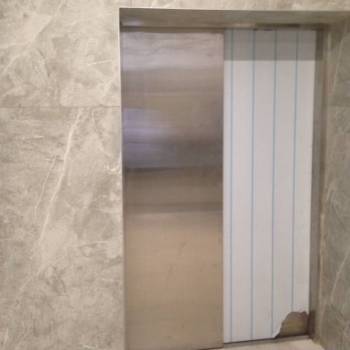 Продается 3-х комнатная квартира, 83,7 м²