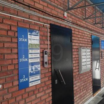 Сдается Нежилое помещение, 20 м²