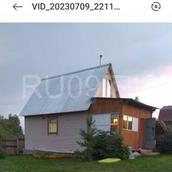 Продается Дом, 50 м²