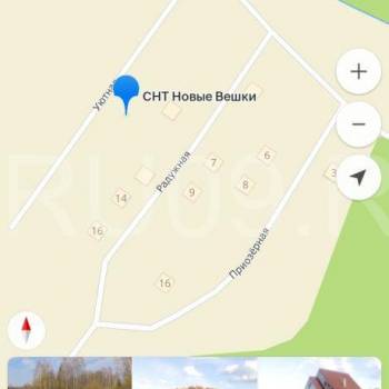 Продается Участок, 600 м²