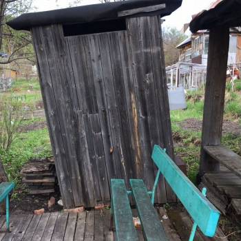 Продается Участок, 580 м²