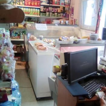 Продается Нежилое помещение, 24 м²