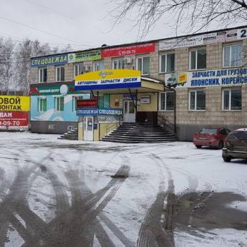 Сдается Нежилое помещение, 37 м²