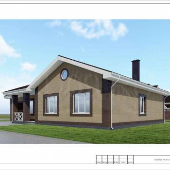 Продается Дом, 163 м²