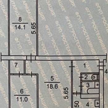 Продается 3-х комнатная квартира, 58 м²