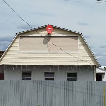 Продается Дом, 101 м²