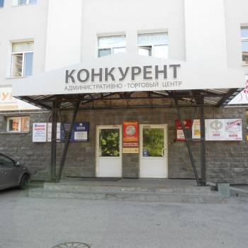 Сдается Нежилое помещение, 15 м²