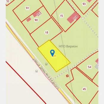 Продается Участок, 660 м²