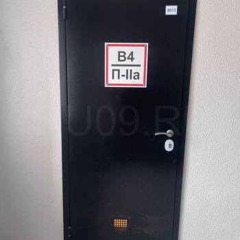 Сдается Гараж, 2 м²