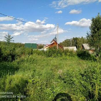 Продается Участок, 900 м²